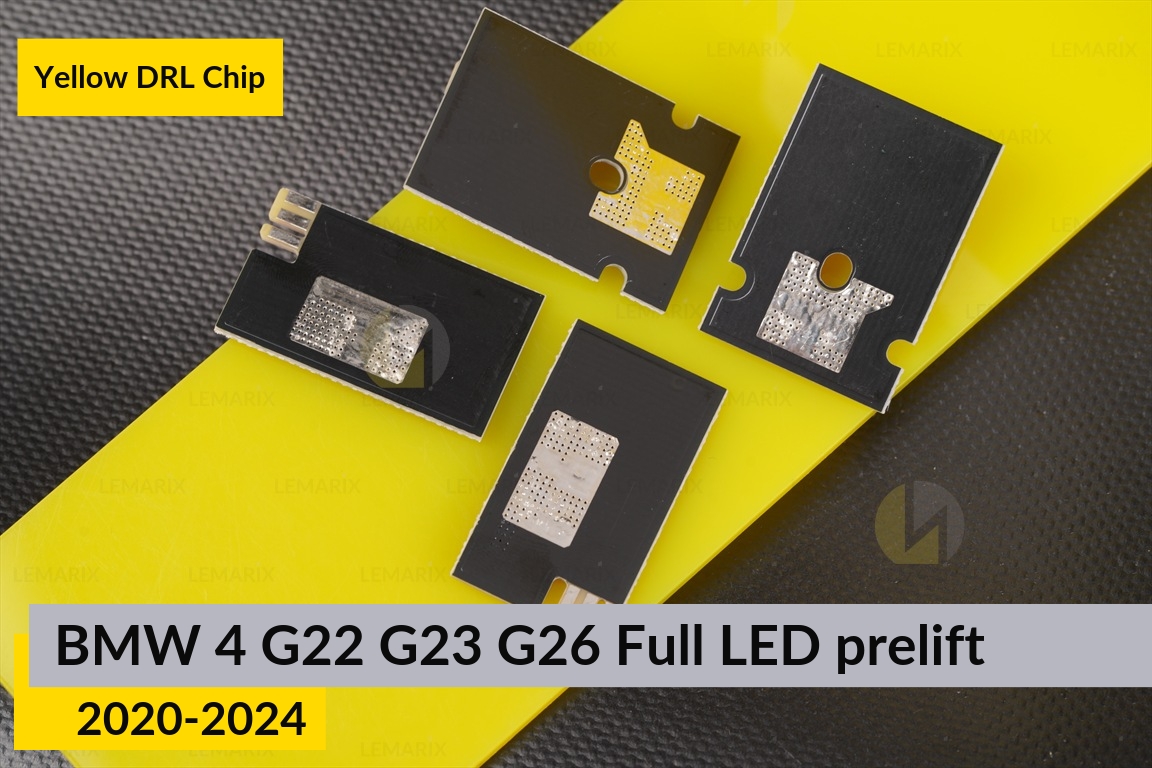 Желтые LED DRL чипы дхо плата BMW 4 G22 G23 G26 Full LED (2020-2024) дорест (4 шт.)