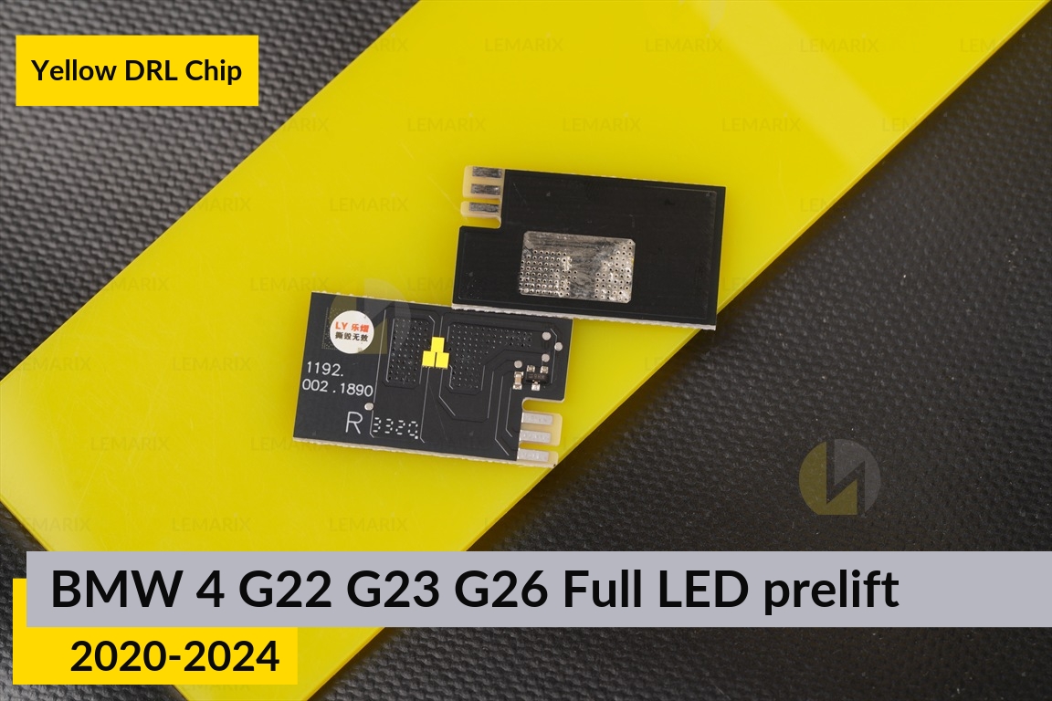 Желтые LED DRL чипы дхо плата BMW 4 G22 G23 G26 Full LED (2020-2024) дорест (4 шт.)