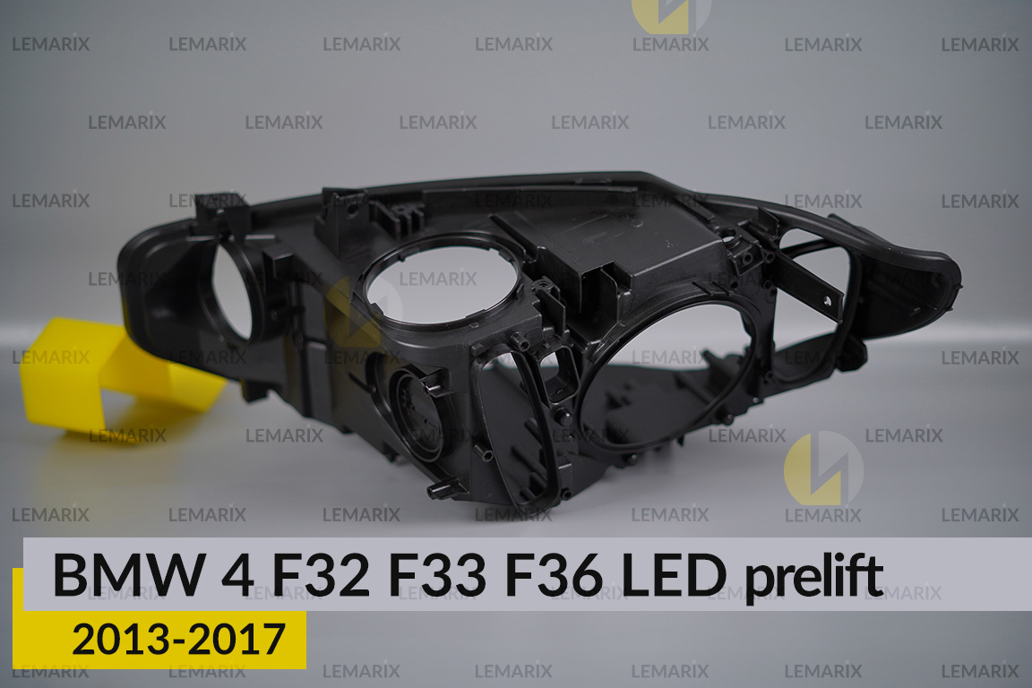 Корпус фари BMW 4 F32 F33 F36 LED (2013-2017) дорест правий