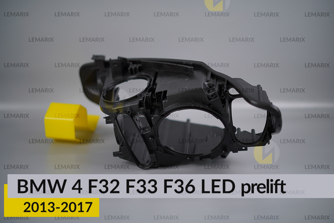 Корпус фари BMW 4 F32 F33 F36 LED (2013-2017) дорест правий