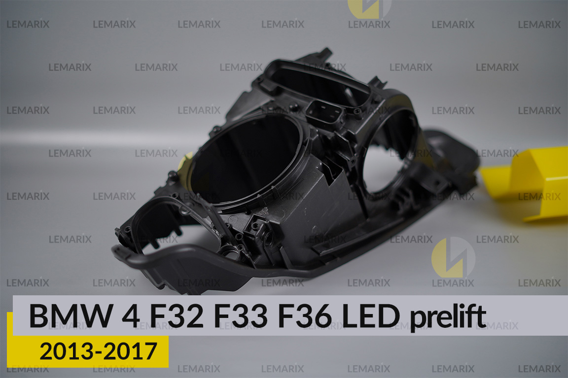 Корпус фари BMW 4 F32 F33 F36 LED (2013-2017) дорест правий