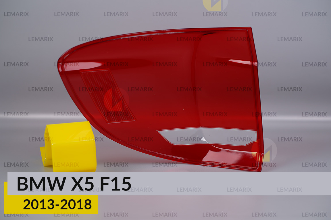 Стекло заднего фонаря внешнее в крыле BMW X5 F15 (2013-2018) правое