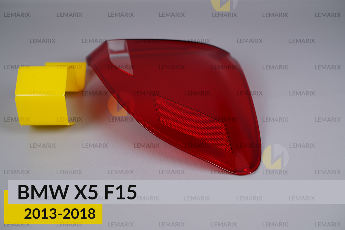 Стекло заднего фонаря внешнее в крыле BMW X5 F15 (2013-2018) правое