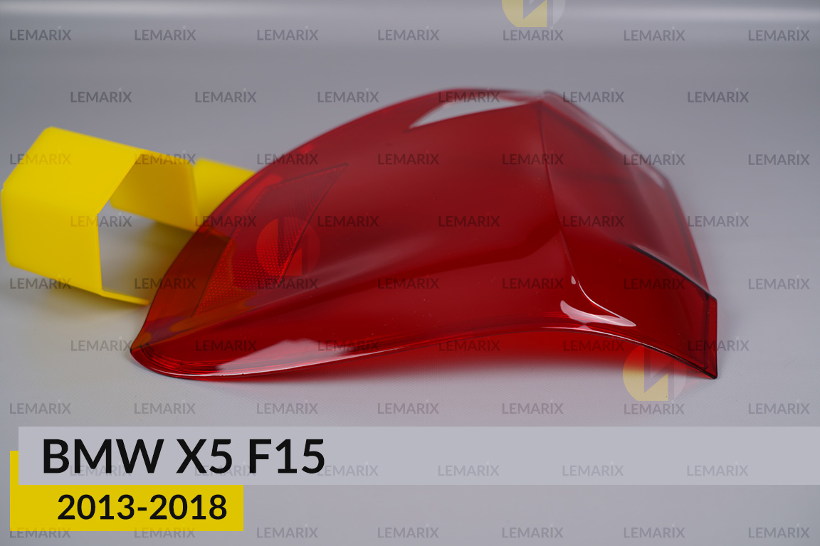 Стекло заднего фонаря внешнее в крыле BMW X5 F15 (2013-2018) правое