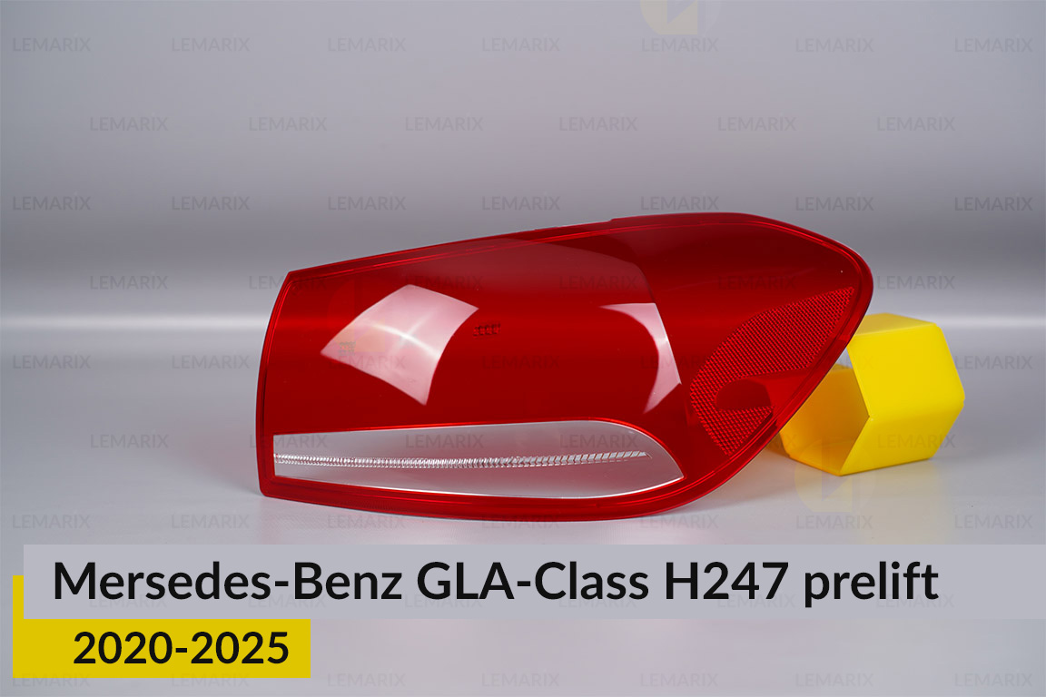 Стекло заднего фонаря внешнее в крыле Mercedes-Benz GLA-Class H247 (2020-2025) дорест правое