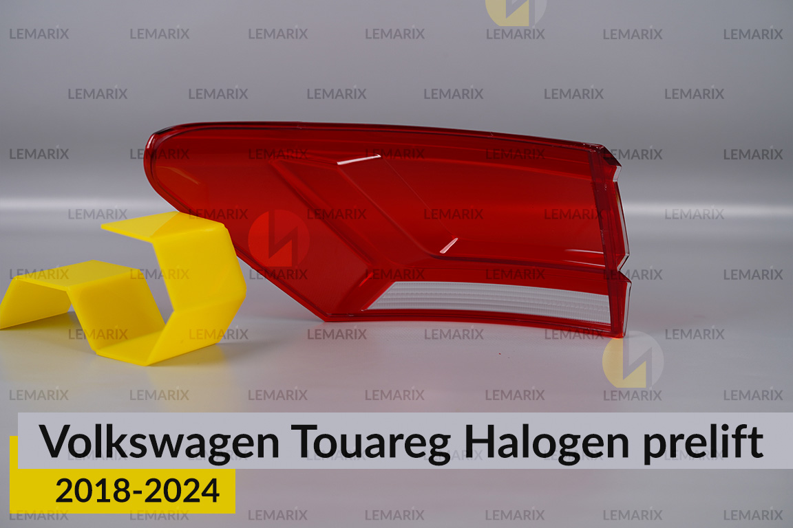 Стекло заднего фонаря внешнее в крыле VW Volkswagen Touareg Halogen (2018-2024) дорест правое