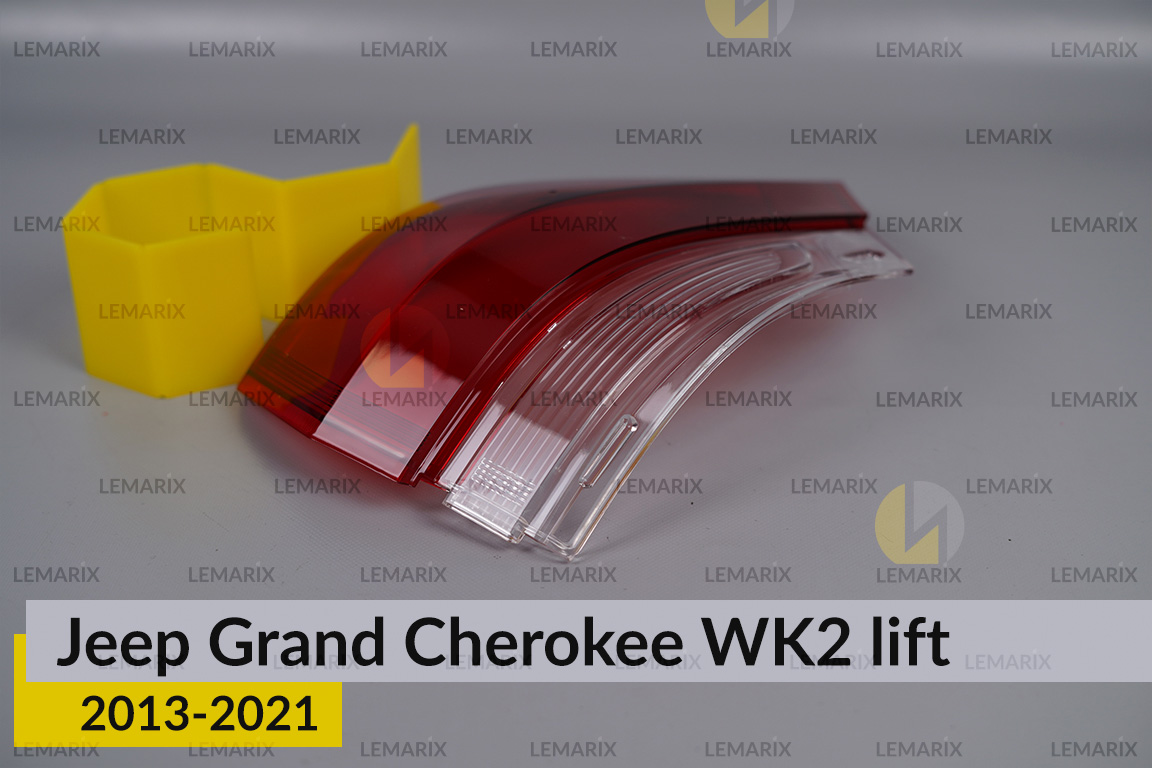 Стекло заднего фонаря внешнее в крыле Jeep Grand Cherokee WK2 (2013-2021) рест правое