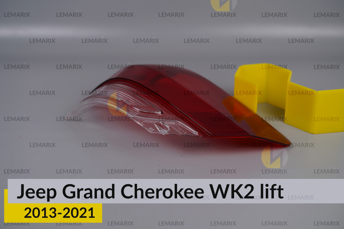 Стекло заднего фонаря внешнее в крыле Jeep Grand Cherokee WK2 (2013-2021) рест правое