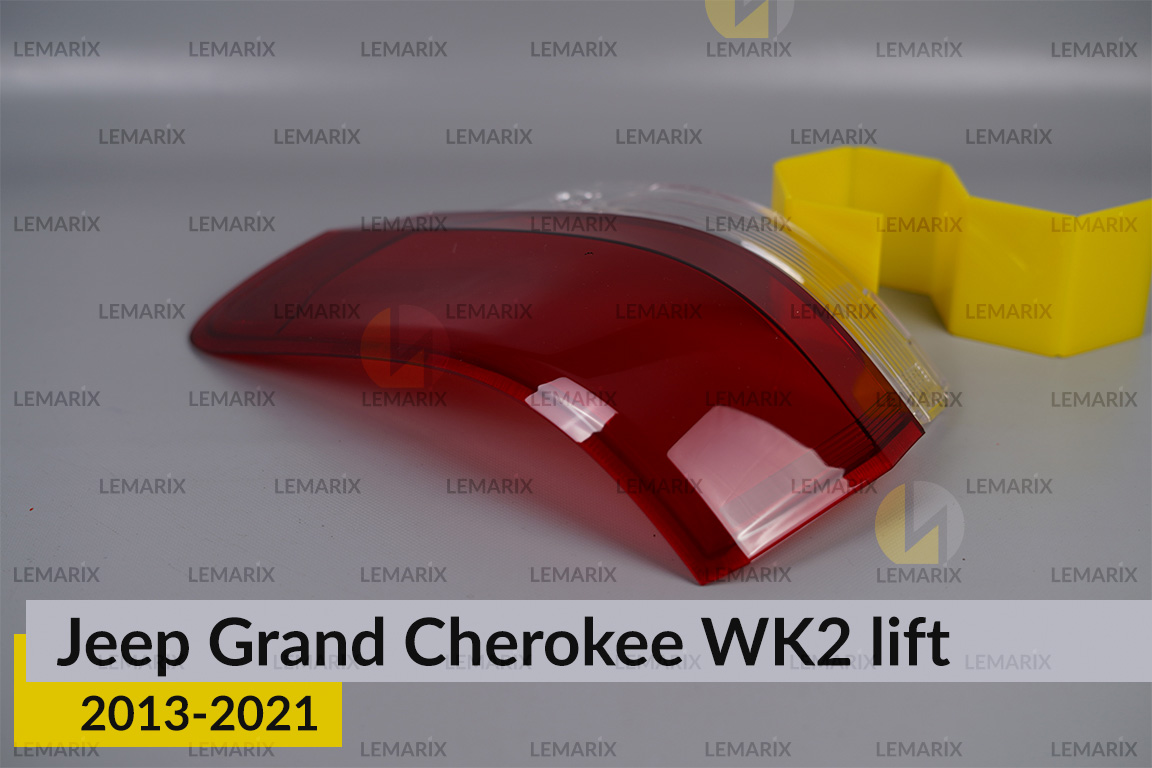 Стекло заднего фонаря внешнее в крыле Jeep Grand Cherokee WK2 (2013-2021) рест правое