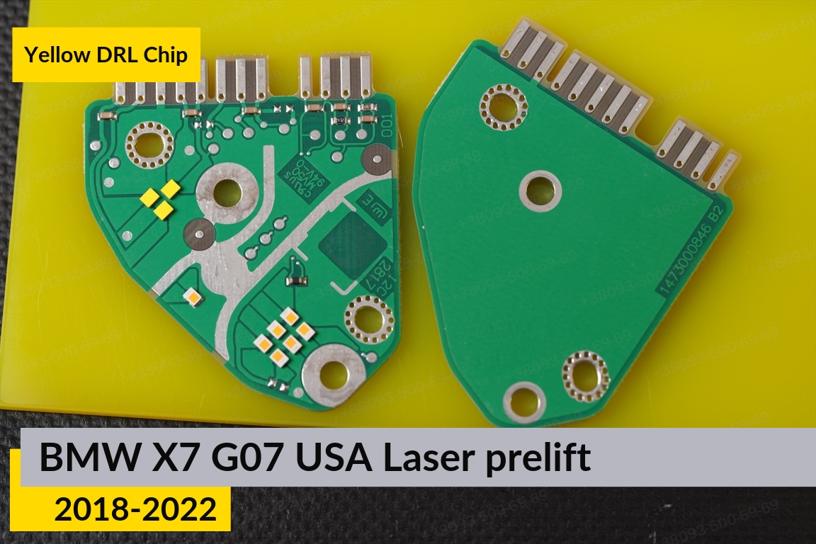 Жовті LED DRL чіпи дхо плата BMW X7 G07 USA Laser (2018-2022) дорест (4 шт.)