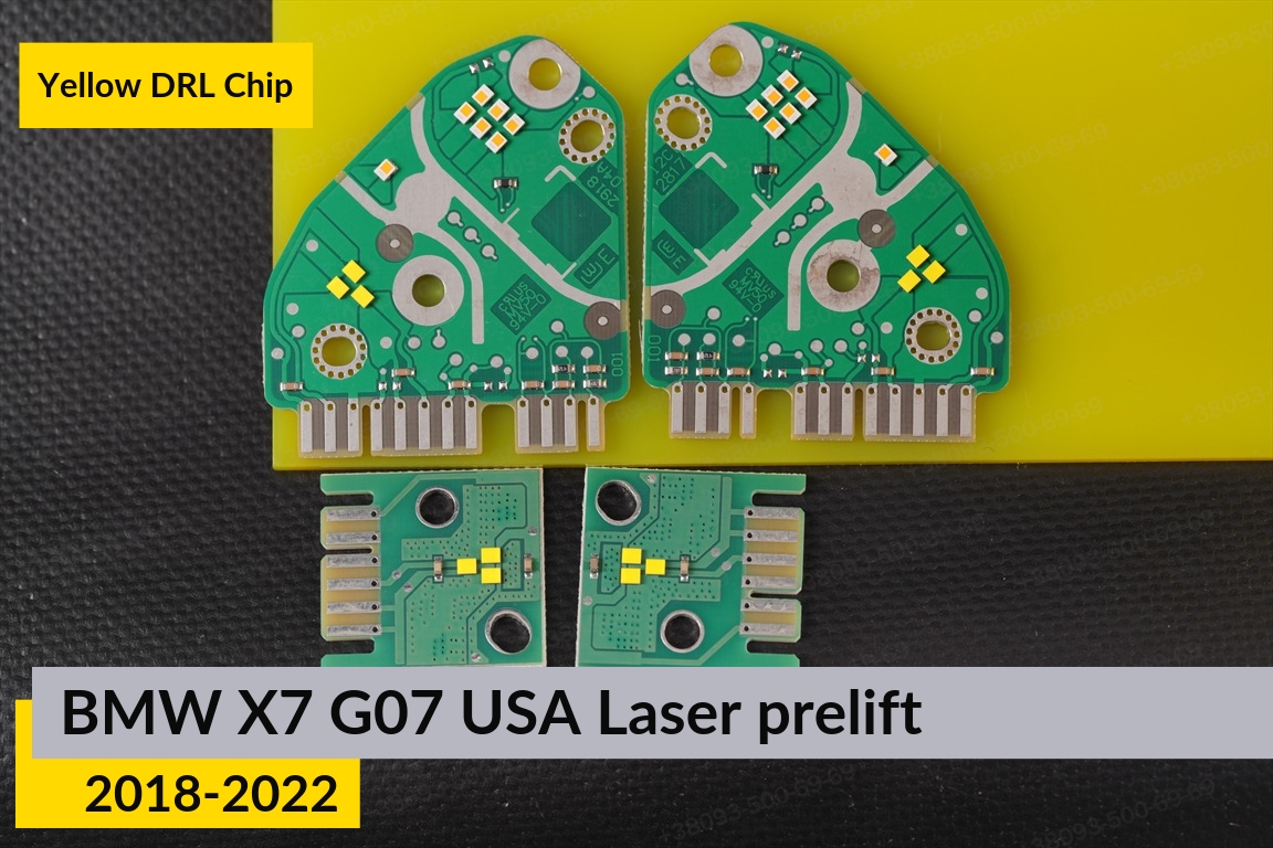 Жовті LED DRL чіпи дхо плата BMW X7 G07 USA Laser (2018-2022) дорест (4 шт.)