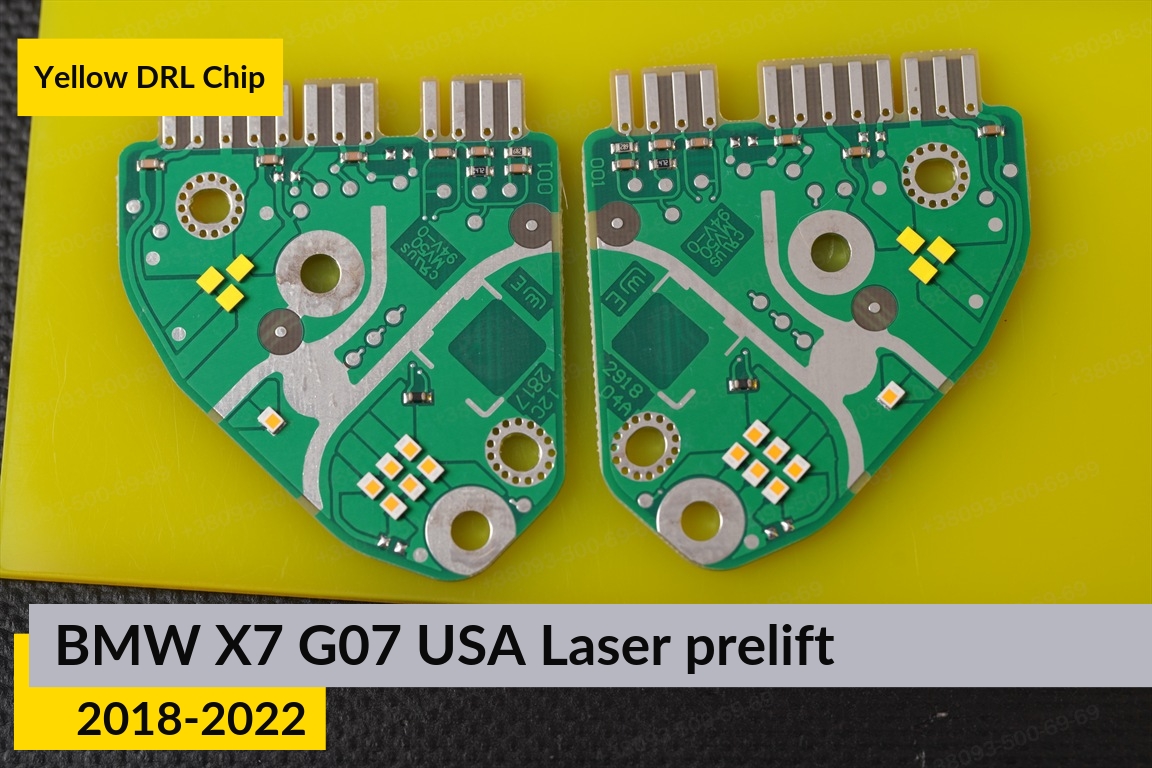 Жовті LED DRL чіпи дхо плата BMW X7 G07 USA Laser (2018-2022) дорест (4 шт.)