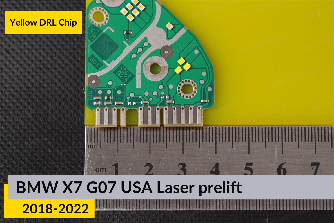 Жовті LED DRL чіпи дхо плата BMW X7 G07 USA Laser (2018-2022) дорест (4 шт.)