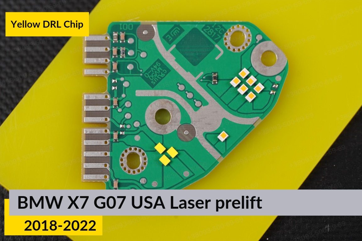Жовті LED DRL чіпи дхо плата BMW X7 G07 USA Laser (2018-2022) дорест (4 шт.)