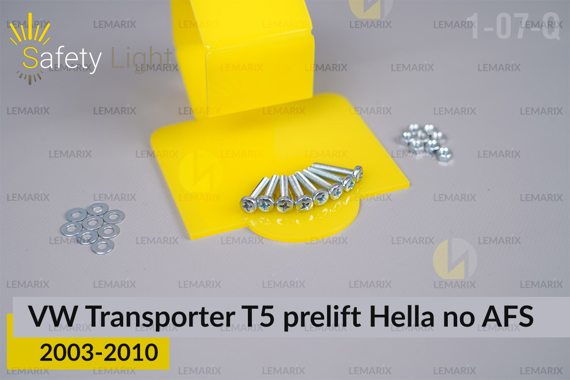 Перехідна рамка для VW Volkswagen Transporter T5 Hella no AFS (2003-2010) дорест