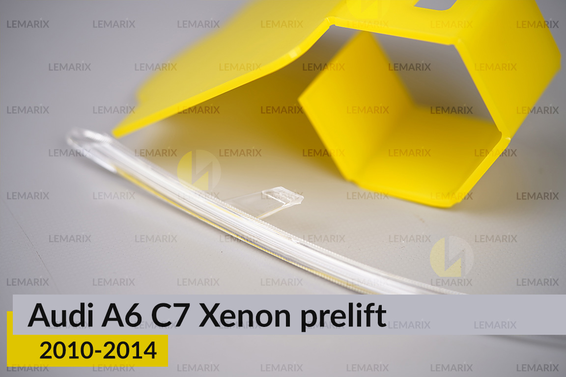 Світловод фари Audi A6 C7 Xenon (2010-2014) дорест довгий правий