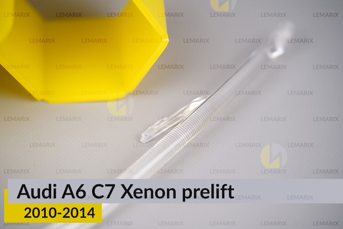 Світловод фари Audi A6 C7 Xenon (2010-2014) дорест довгий правий