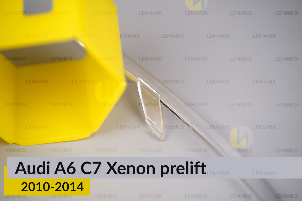 Світловод фари Audi A6 C7 Xenon (2010-2014) дорест довгий правий