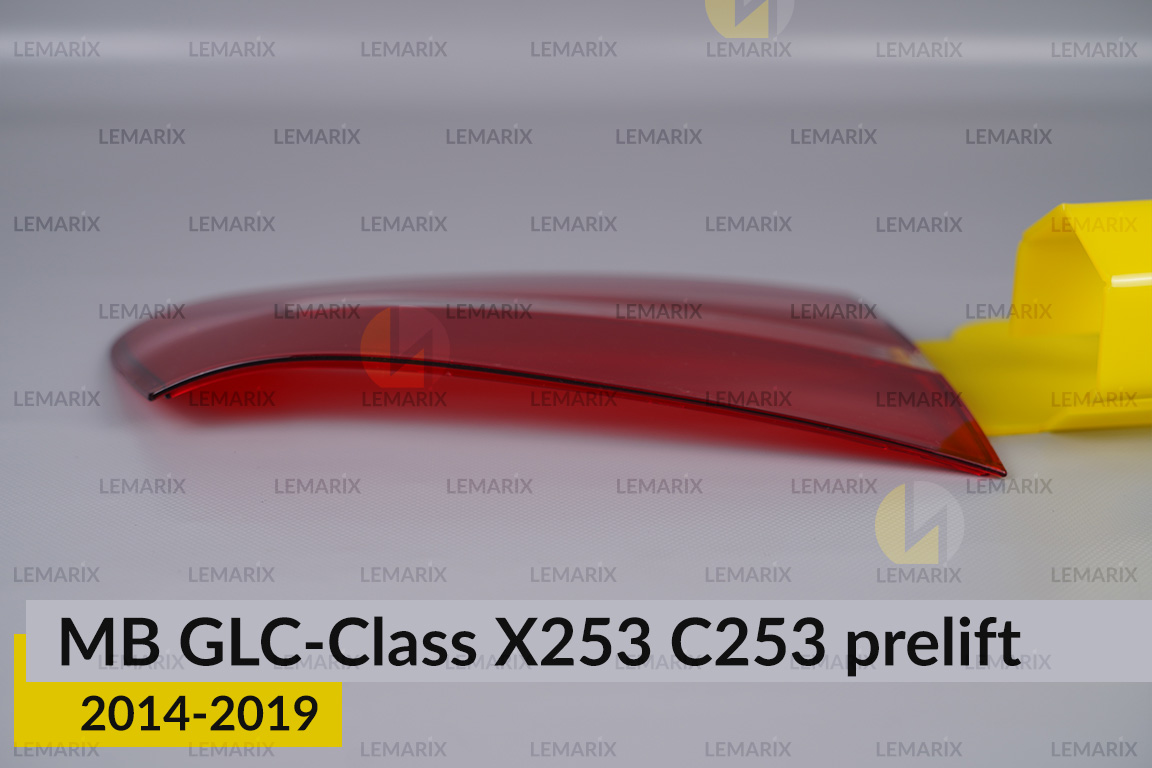 Скло заднього ліхтаря внутрішнє в кришці багажника Mercedes-Benz GLC-Class X253 C253 (2014-2019) дорест ліве