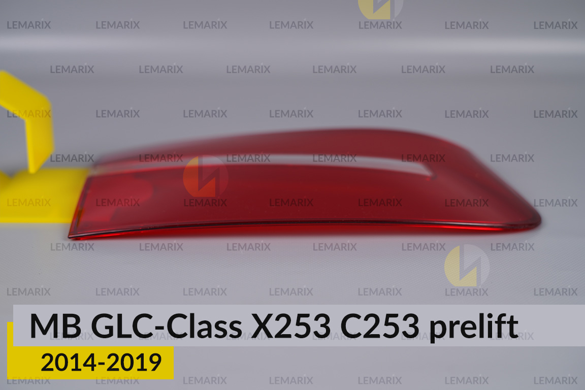 Скло заднього ліхтаря внутрішнє в кришці багажника Mercedes-Benz GLC-Class X253 C253 (2014-2019) дорест ліве