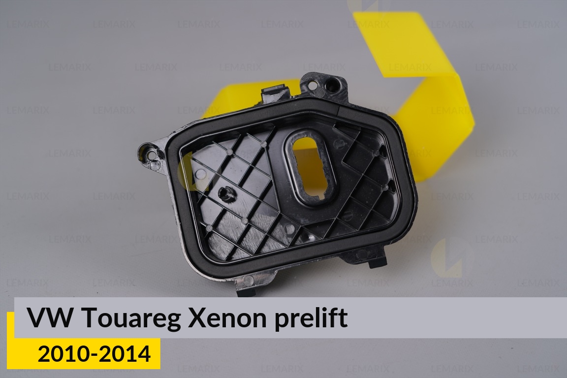 Крышка колпак заглушка фары VW Volkswagen Touareg Xenon (2010-2014) дорест большая левая