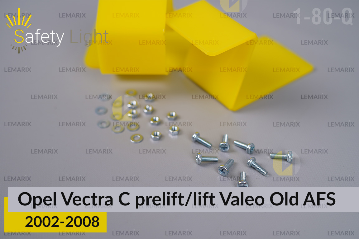 Перехідна рамка для Opel Vectra C Valeo old AFS (2002-2008) дорест/рест