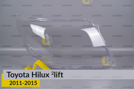 Стекло фары Toyota Hilux (2011-2015) 2 рест правое