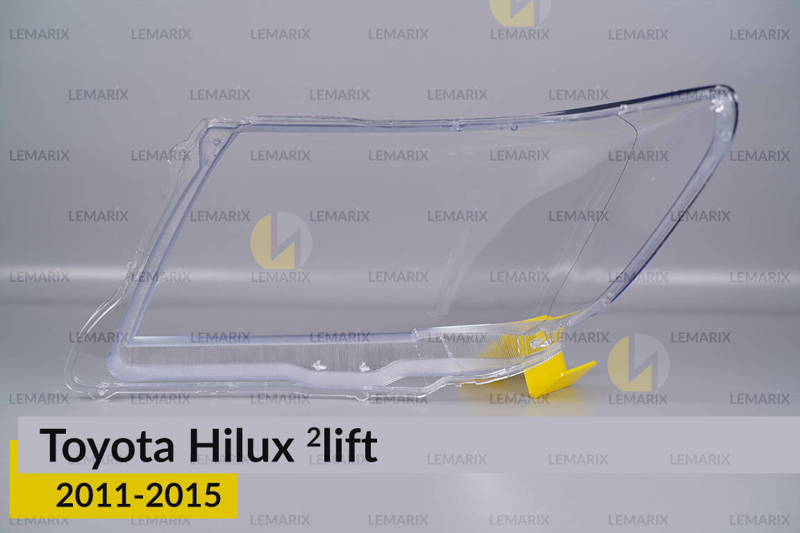 Стекло фары Toyota Hilux (2011-2015) 2 рест правое