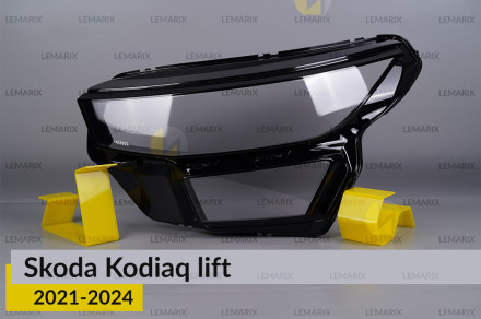 Стекло фары Skoda Kodiaq (2021-2024) рест левое