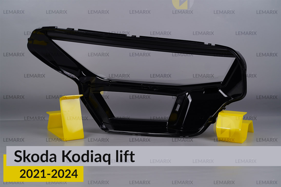 Скло фари Skoda Kodiaq (2021-2024) рест ліве
