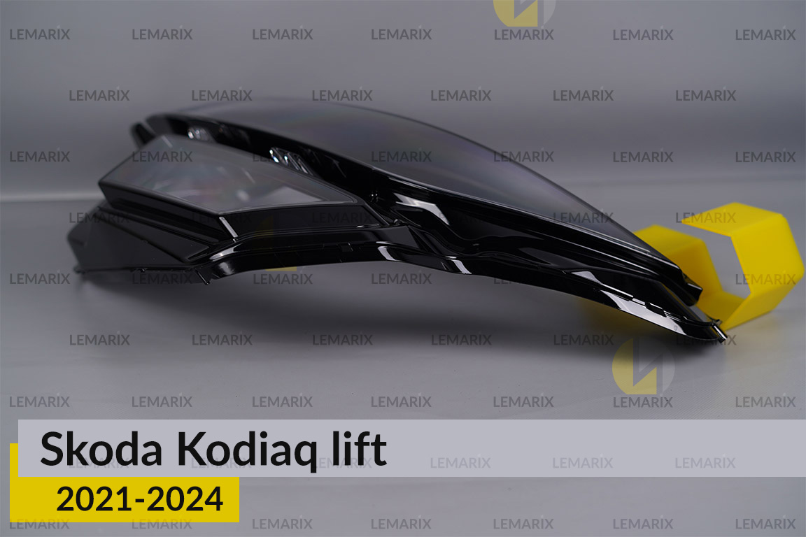 Скло фари Skoda Kodiaq (2021-2024) рест ліве
