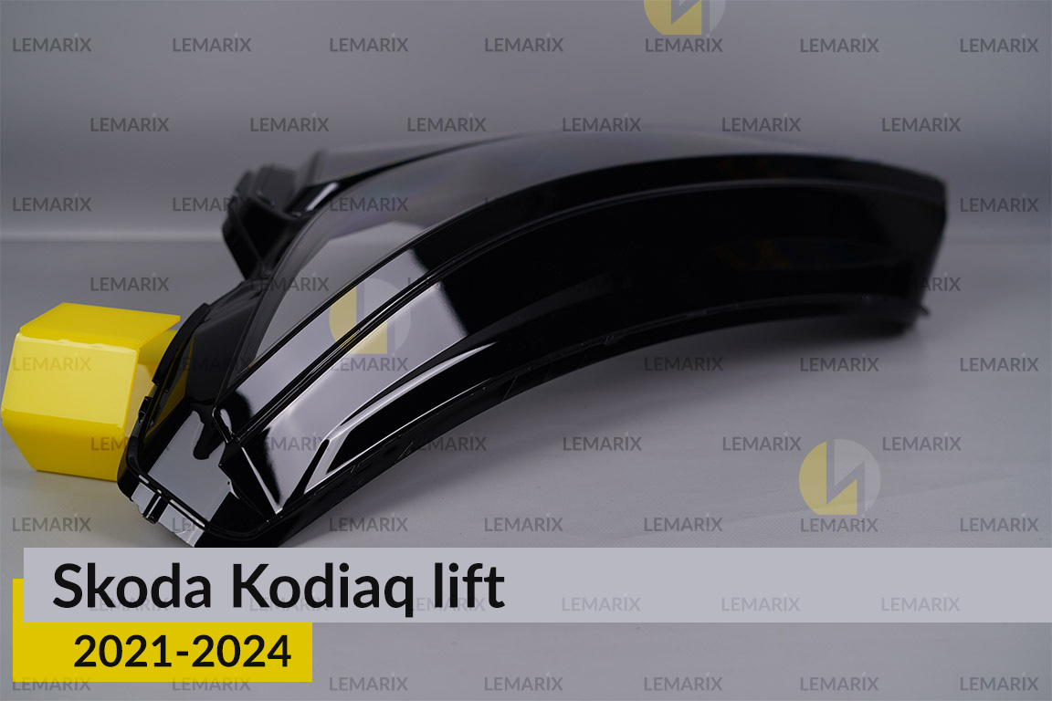 Скло фари Skoda Kodiaq (2021-2024) рест ліве