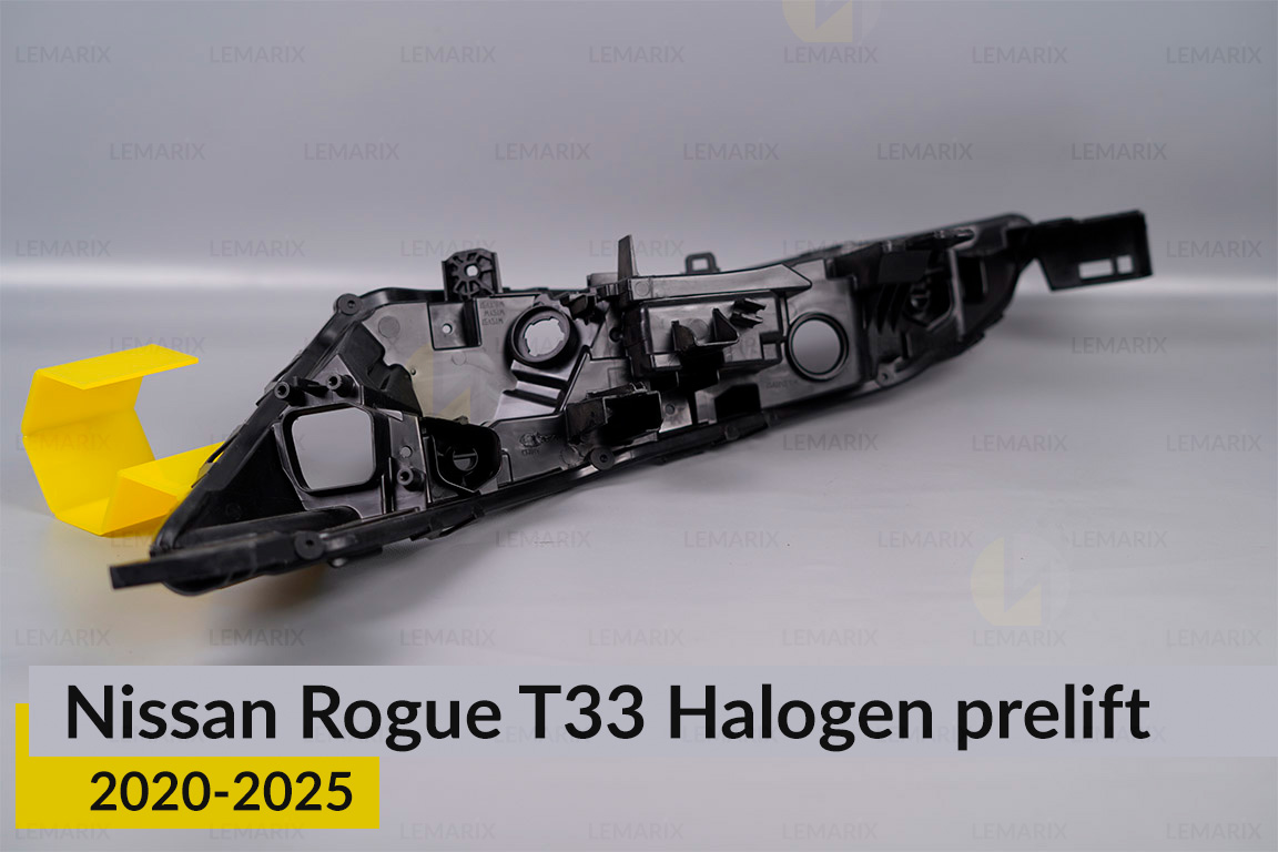 Корпус денного ходового вогню (корпус ДХВ) Nissan Rogue T33 Halogen (2020-2026) дорест правий