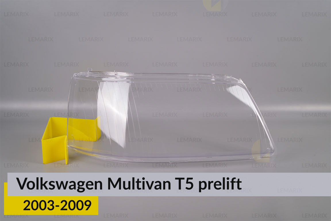 Скло фари VW Volkswagen Multivan T5 (2003-2009) дорест праве