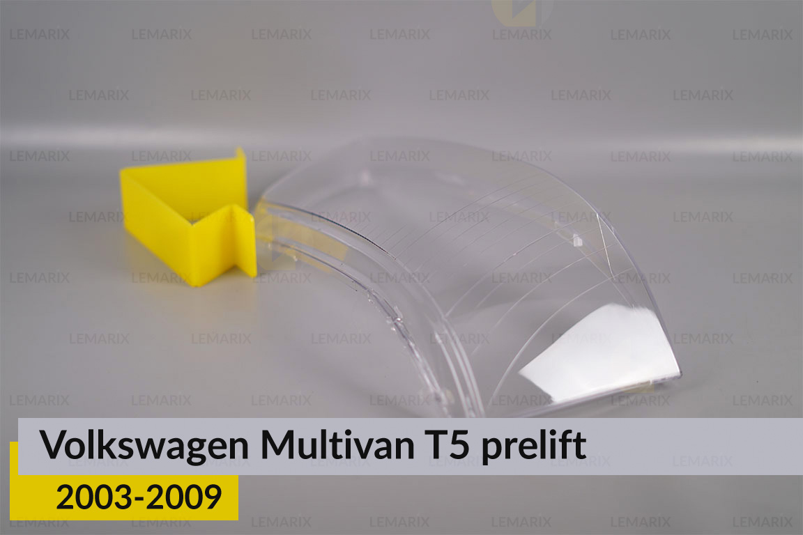 Скло фари VW Volkswagen Multivan T5 (2003-2009) дорест праве
