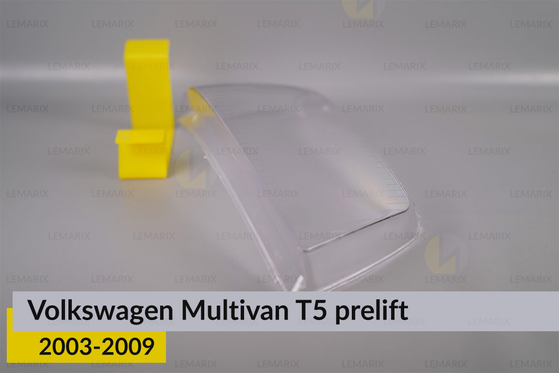 Скло фари VW Volkswagen Multivan T5 (2003-2009) дорест праве