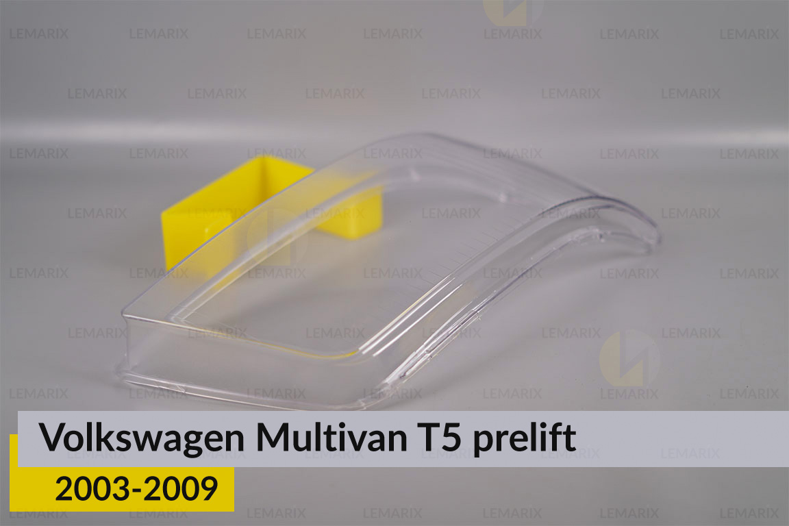 Скло фари VW Volkswagen Multivan T5 (2003-2009) дорест праве