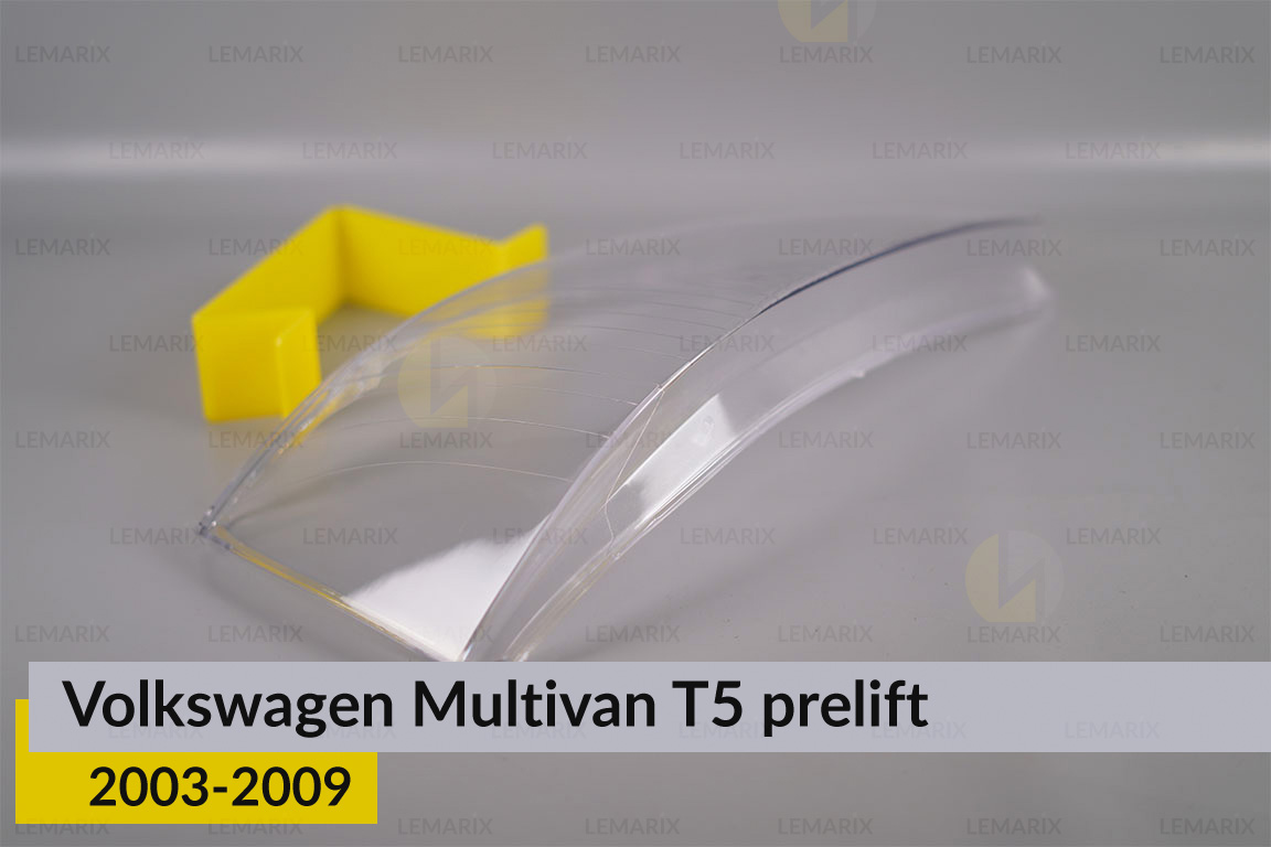 Скло фари VW Volkswagen Multivan T5 (2003-2009) дорест праве