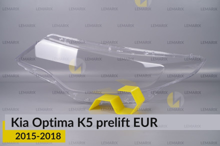 Скло фари KIA Optima K5 EUR (2015-2018) дорест ліве
