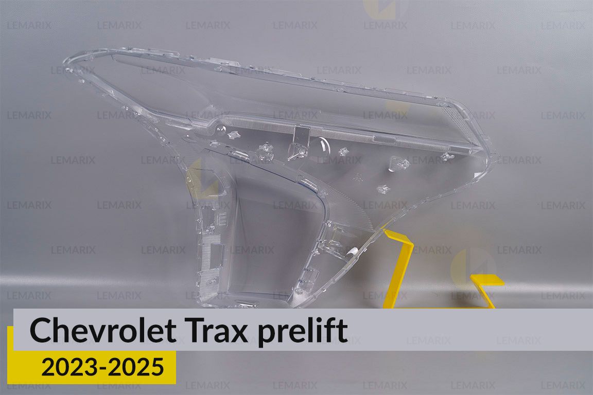 Скло фари Chevrolet Trax (2023-2026) дорест ліве