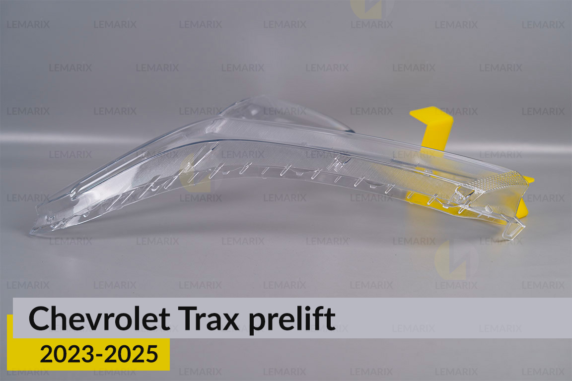 Скло фари Chevrolet Trax (2023-2026) дорест ліве