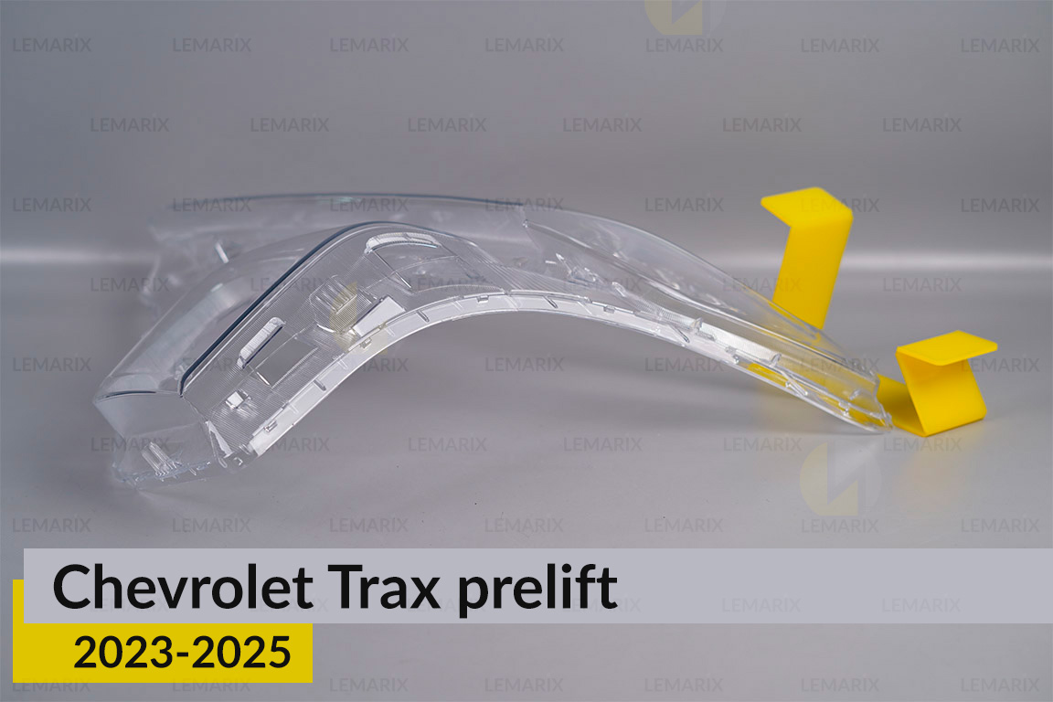 Скло фари Chevrolet Trax (2023-2026) дорест ліве