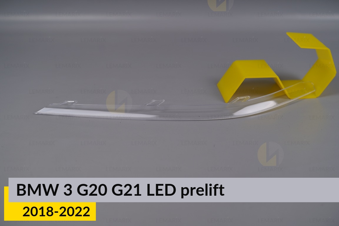 Блок световода фары BMW 3 G20 G21 LED (2018-2022) дорест длинный левый