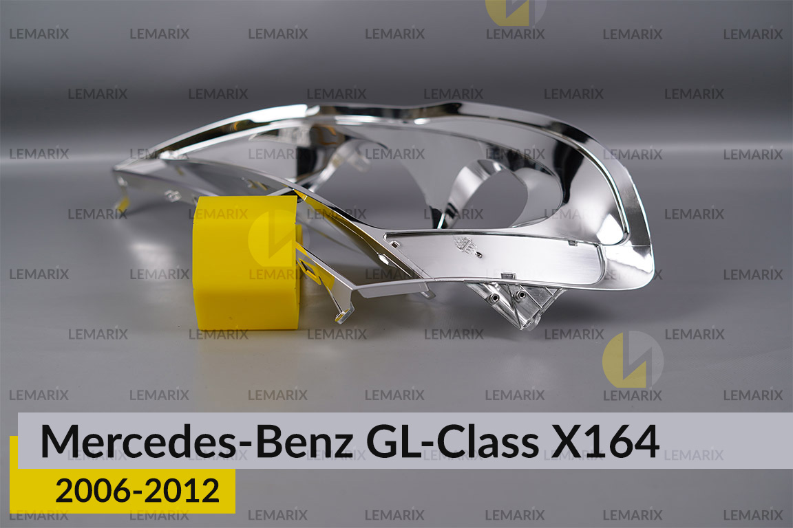 Хромована декоративна маска Mercedes-Benz GL-Class X164 (2006-2012) ліва