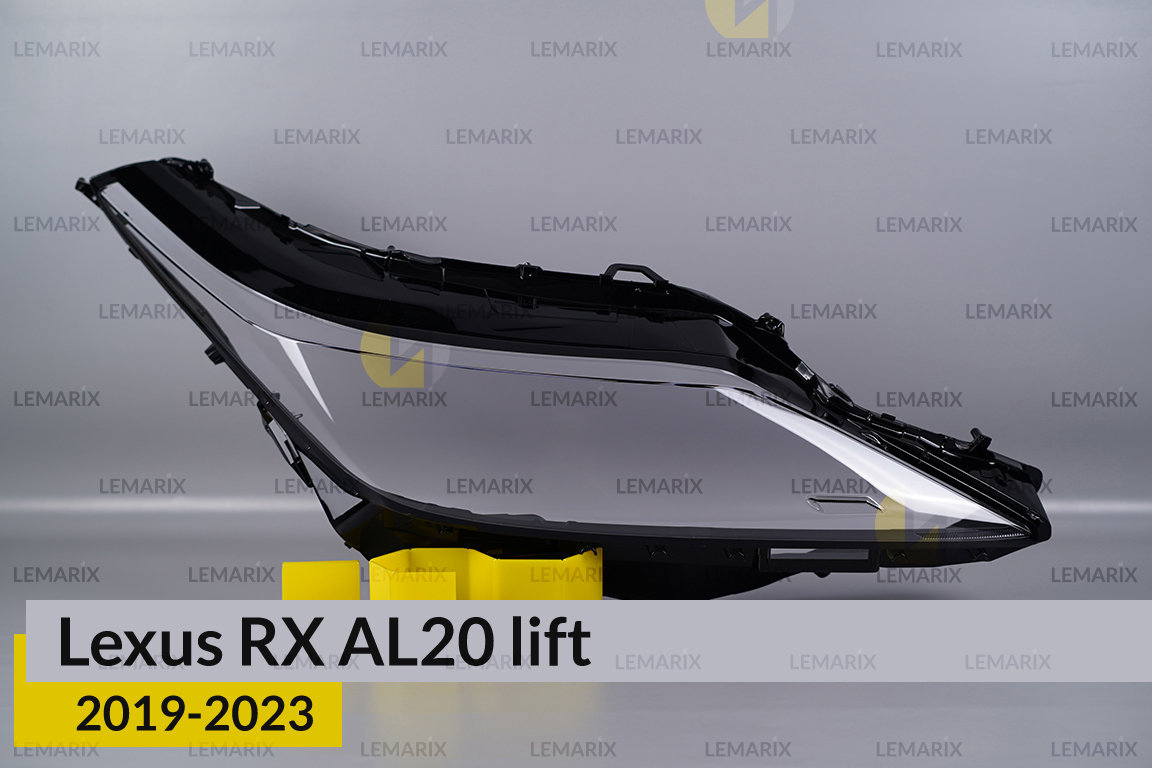 Скло фари Lexus RX AL20 (2019-2023) рест праве