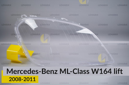 Стекло фары Mercedes-Benz ML-Class W164 (2008-2011) рест правое
