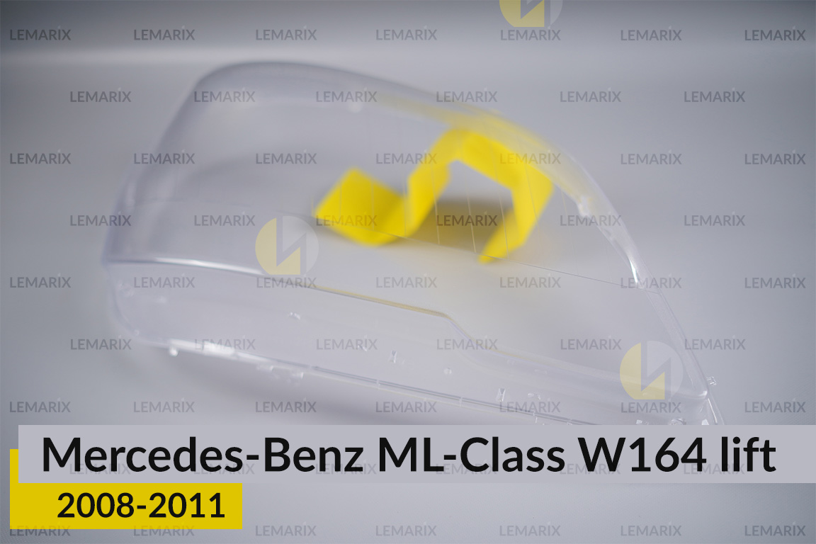 Скло фари Mercedes-Benz ML-Class W164 (2008-2011) рест праве