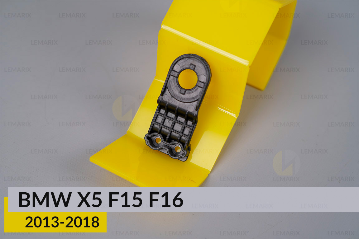 Ремкомплект крепления корпуса фар BMW X5 F15 F16 (2013-2018) левый/правый – 4 ед.