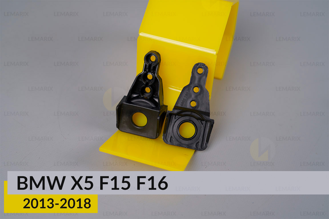 Ремкомплект крепления корпуса фар BMW X5 F15 F16 (2013-2018) левый/правый – 4 ед.
