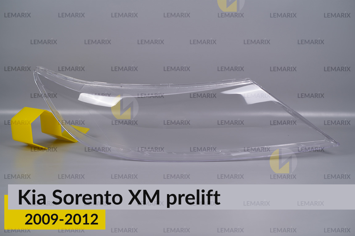 Стекло фары KIA Sorento XM (2009-2012) дорест правое